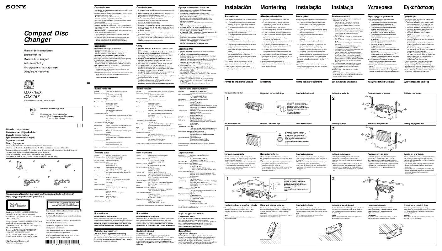 Mode d'emploi SONY CDX-T68X