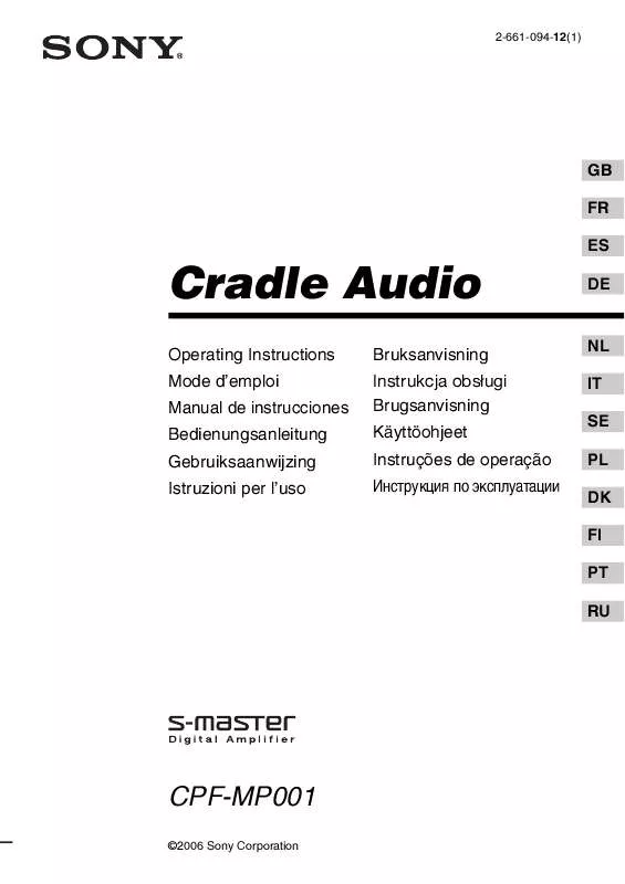 Mode d'emploi SONY CPF-MP001