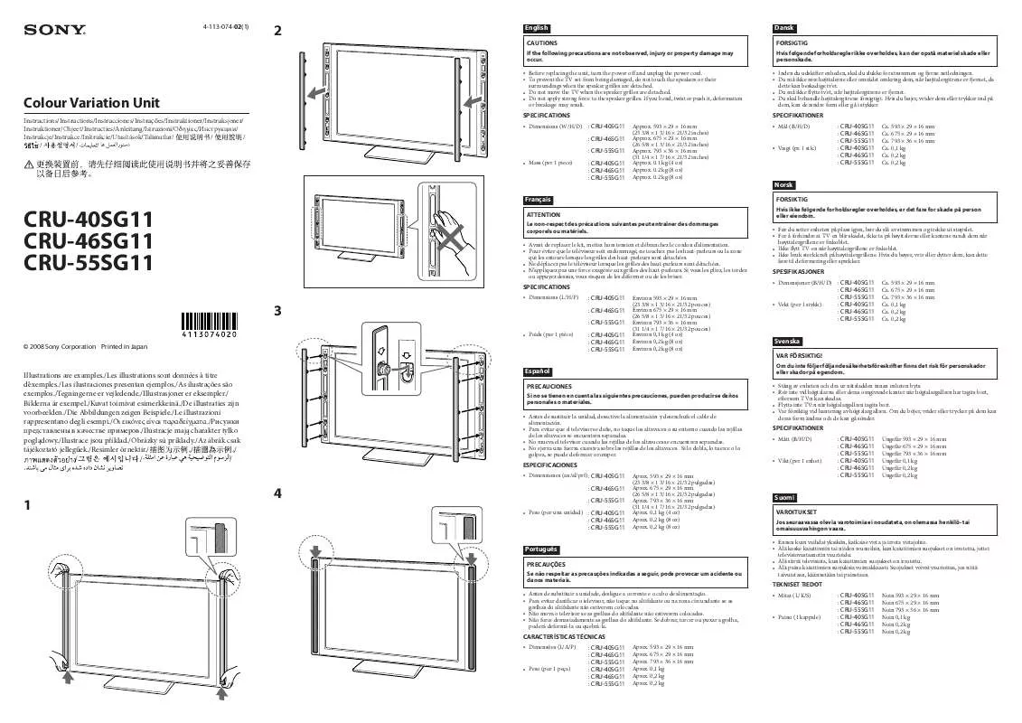 Mode d'emploi SONY CRU-46SG11