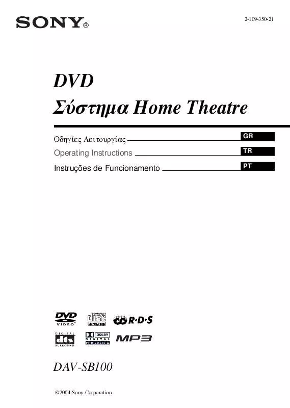 Mode d'emploi SONY DAV-SB100