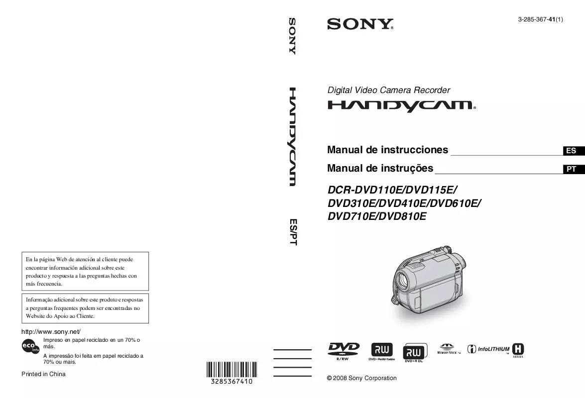 Mode d'emploi SONY DCR-DVD110E