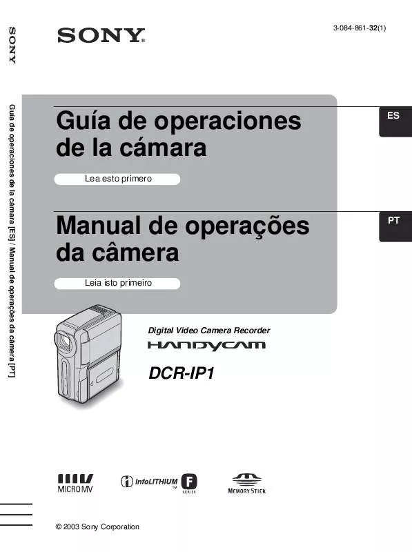 Mode d'emploi SONY DCR-IP1