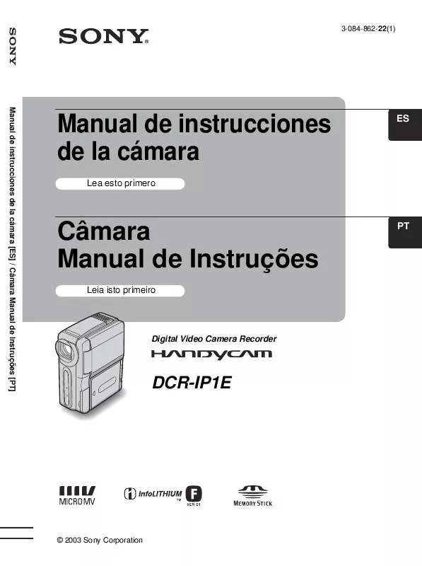 Mode d'emploi SONY DCR-IP1E