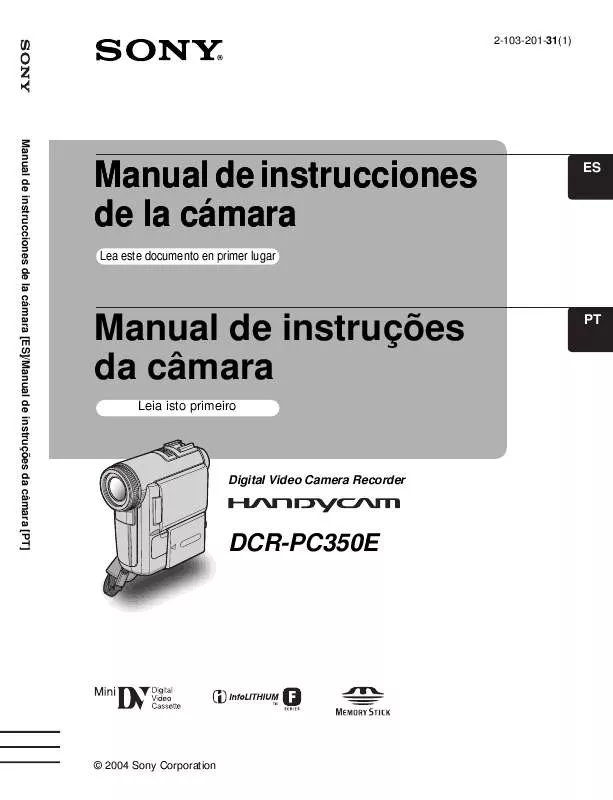 Mode d'emploi SONY DCR-PC350E