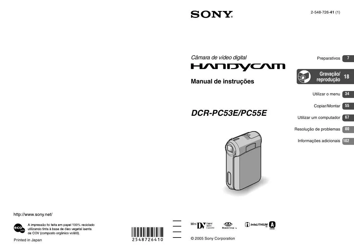 Mode d'emploi SONY DCR-PC53E