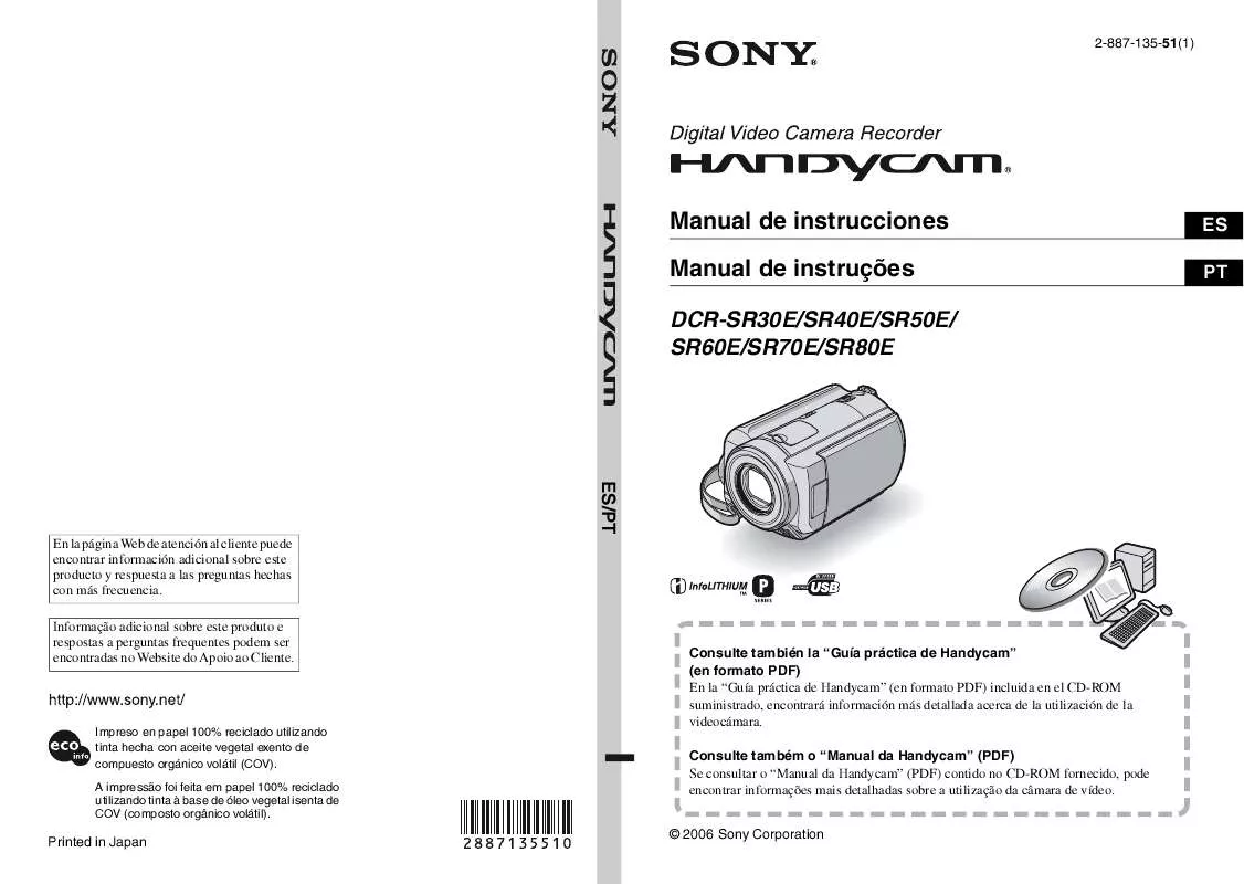 Mode d'emploi SONY DCR-SR60E