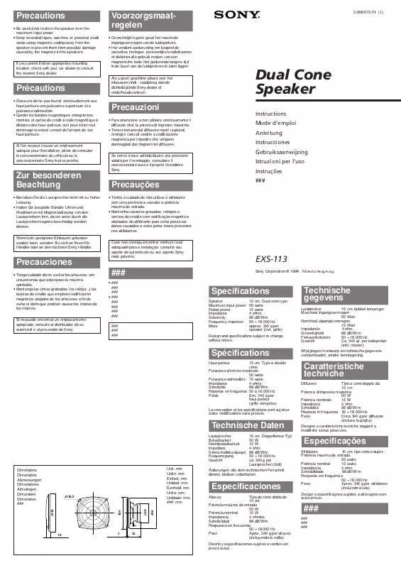 Mode d'emploi SONY EXS-113