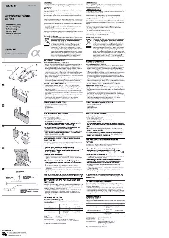 Mode d'emploi SONY FA-EB1AM