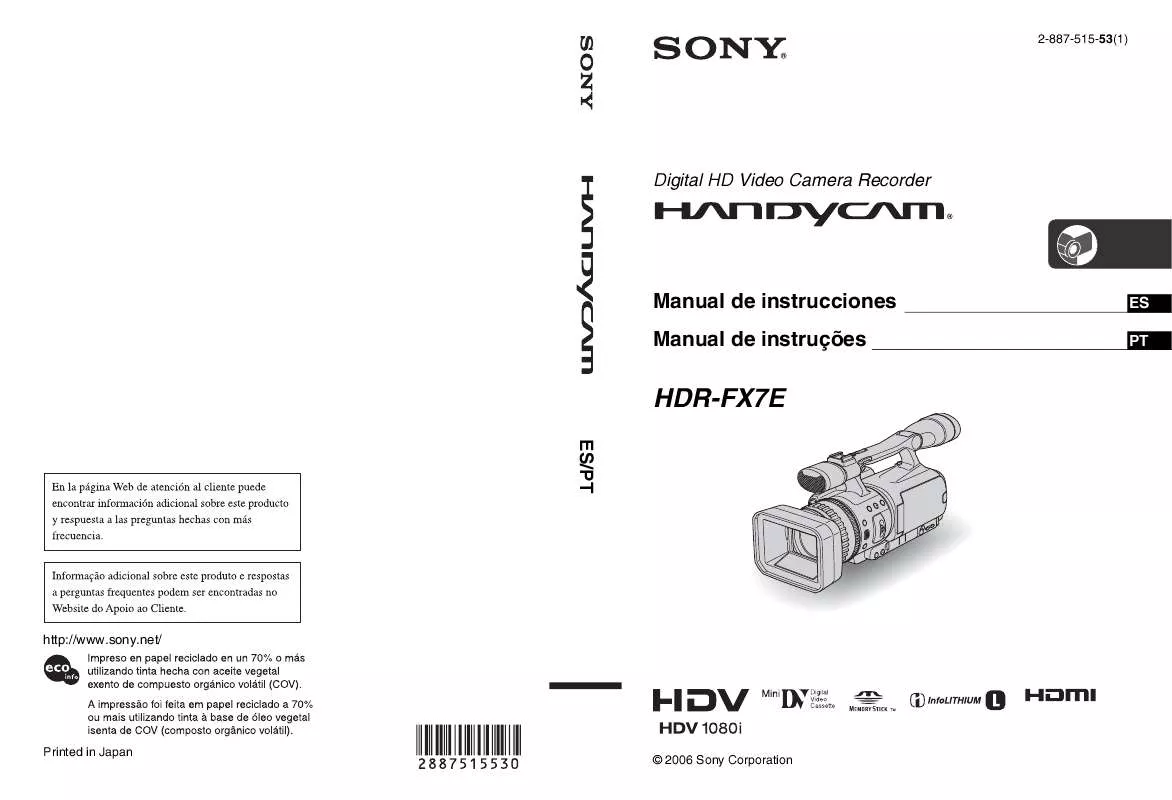 Mode d'emploi SONY HDR-FX7E