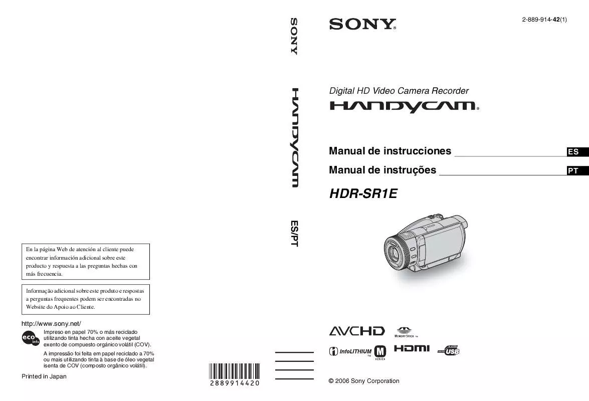 Mode d'emploi SONY HDR-SR1E
