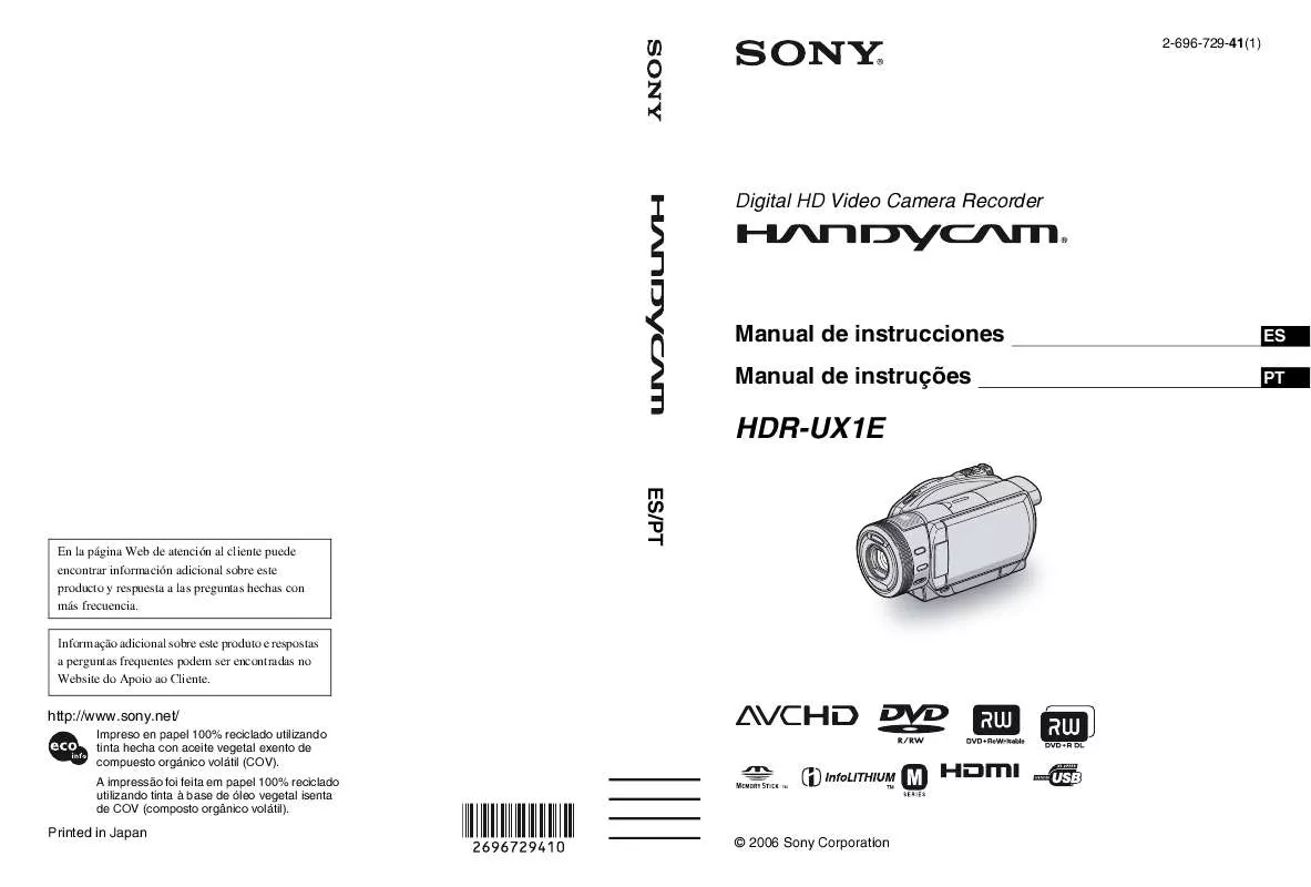 Mode d'emploi SONY HDR-UX1E