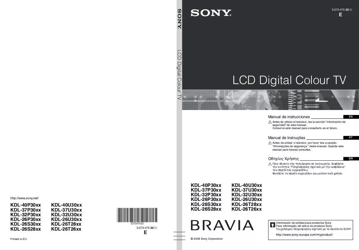 Mode d'emploi SONY KDL-26P302H