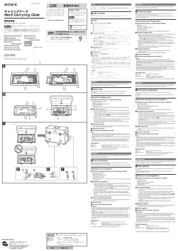 Mode d'emploi SONY LCH-FXA