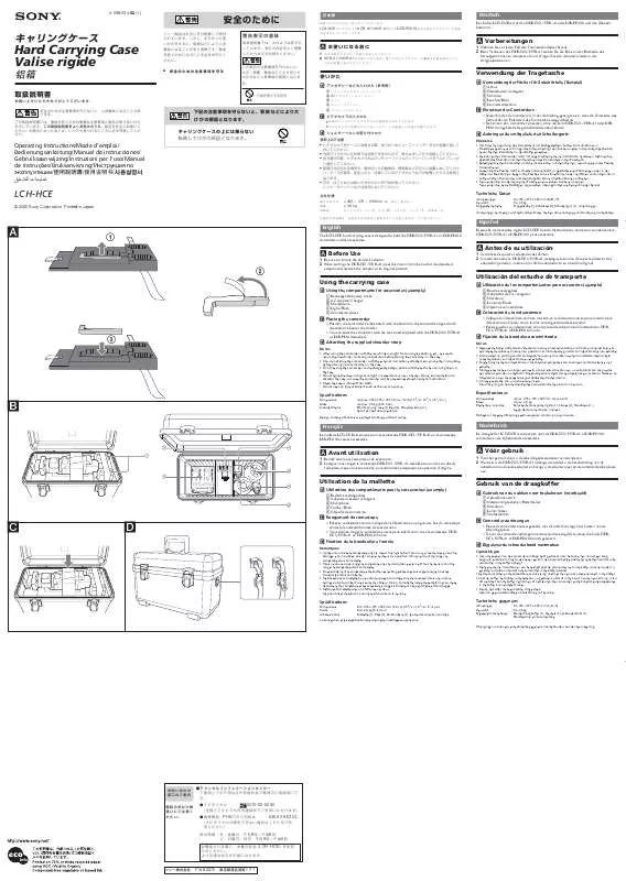 Mode d'emploi SONY LCH-HCE