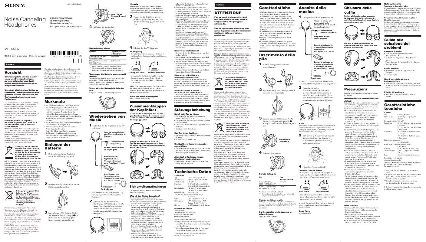 Mode d'emploi SONY MDR-NC7