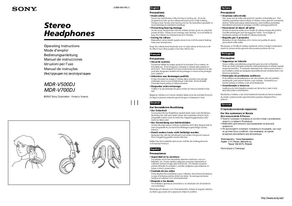 Mode d'emploi SONY MDR-V500DJ