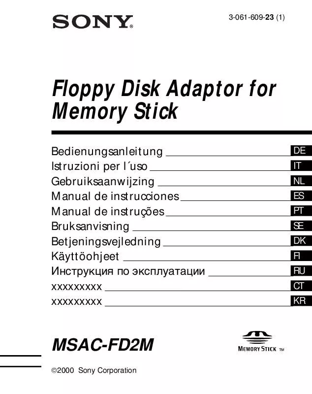 Mode d'emploi SONY MSAC-FD2M