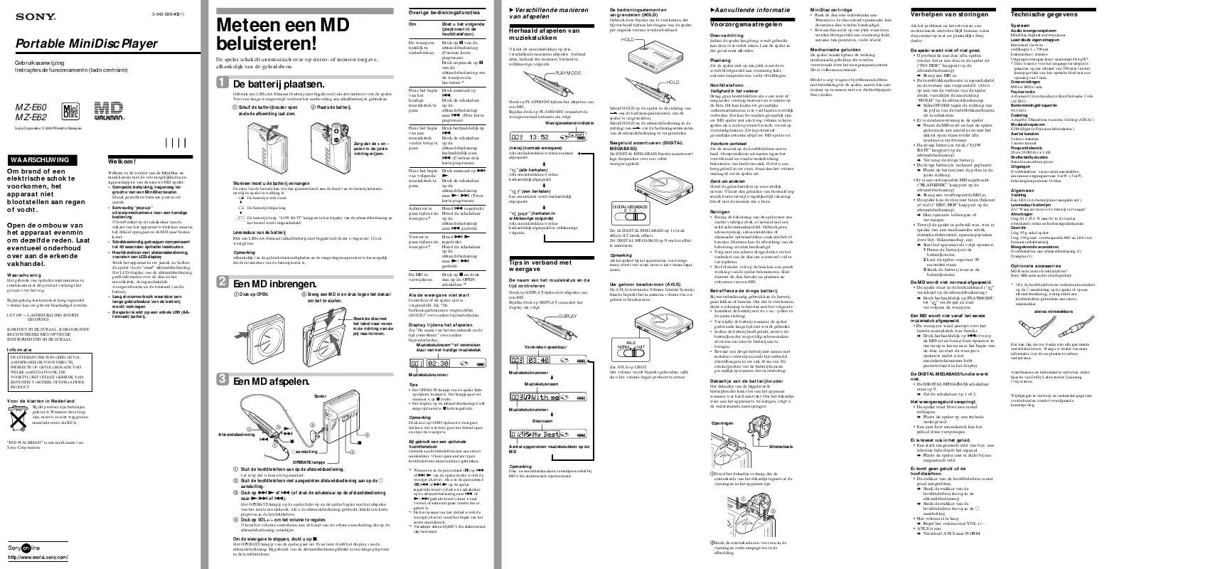 Mode d'emploi SONY MZ-E62