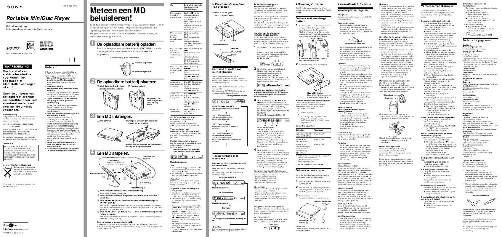 Mode d'emploi SONY MZ-E75