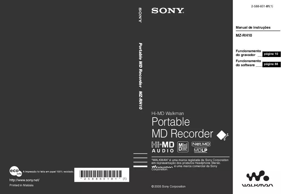 Mode d'emploi SONY MZ-RH10