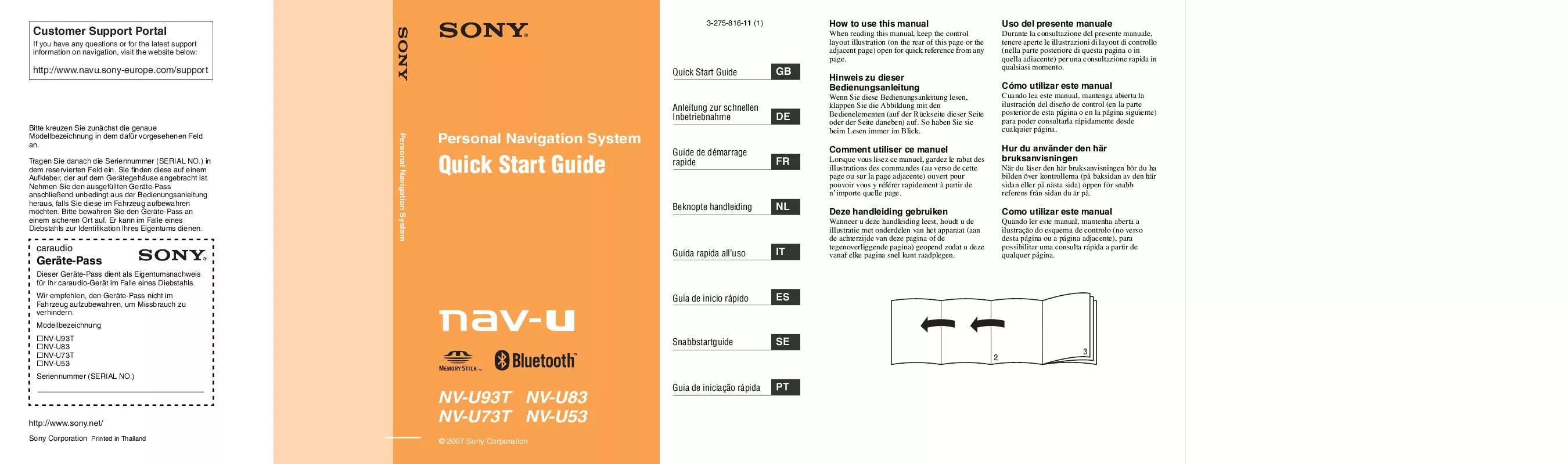 Mode d'emploi SONY NV-U53G