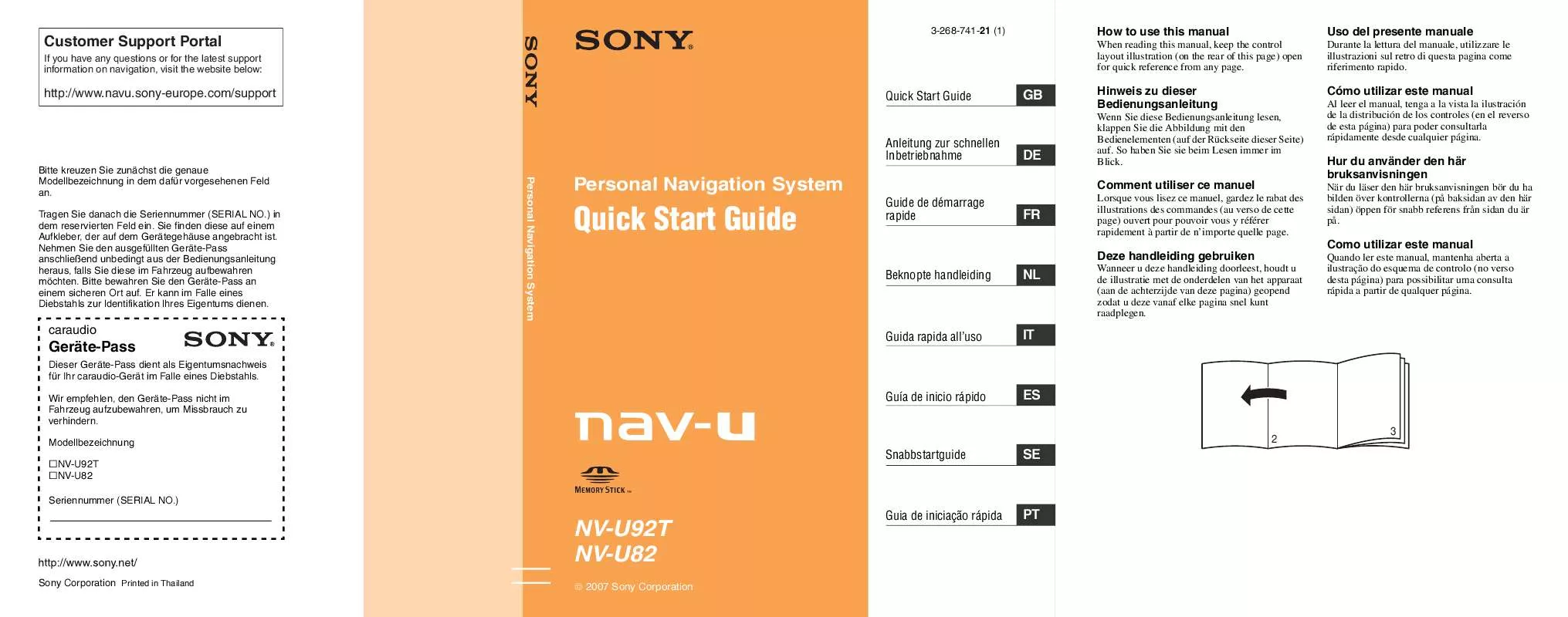 Mode d'emploi SONY NV-U82