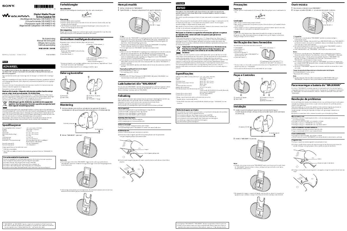 Mode d'emploi SONY NWZ-E443K