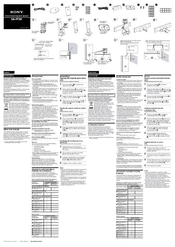 Mode d'emploi SONY SA-FT3H