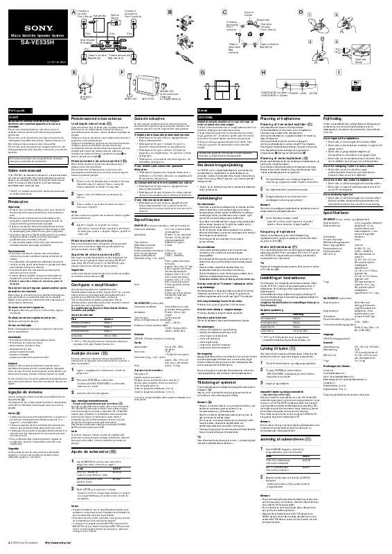 Mode d'emploi SONY SA-VE535H