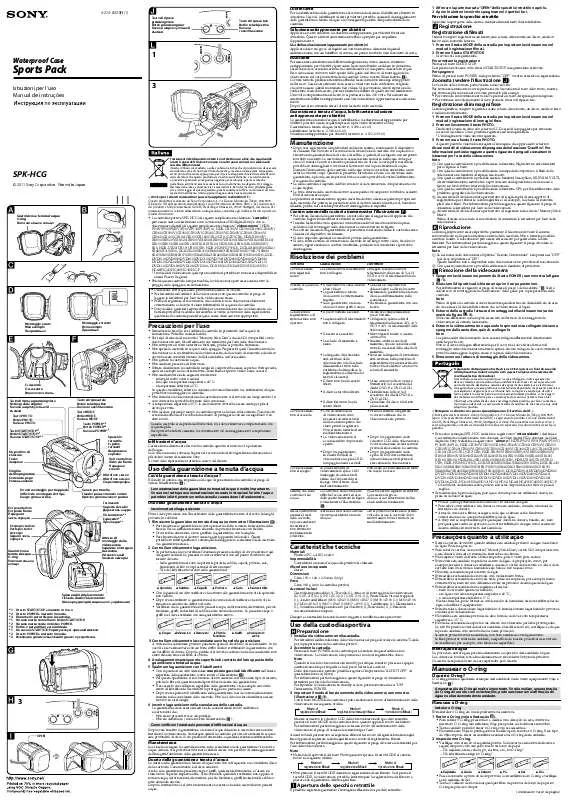 Mode d'emploi SONY SPK-HCG