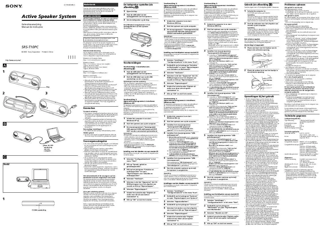 Mode d'emploi SONY SRS-T10PC