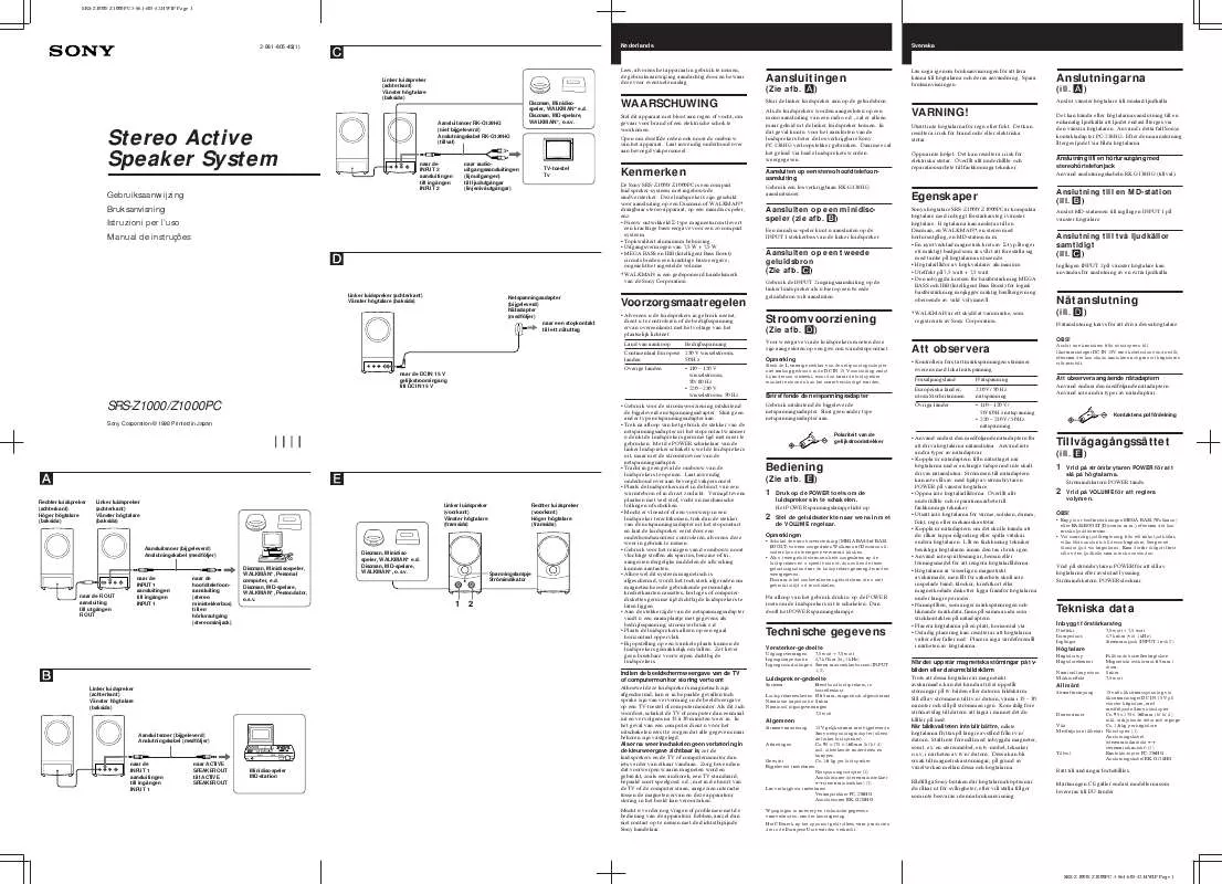 Mode d'emploi SONY SRS-Z1000PC