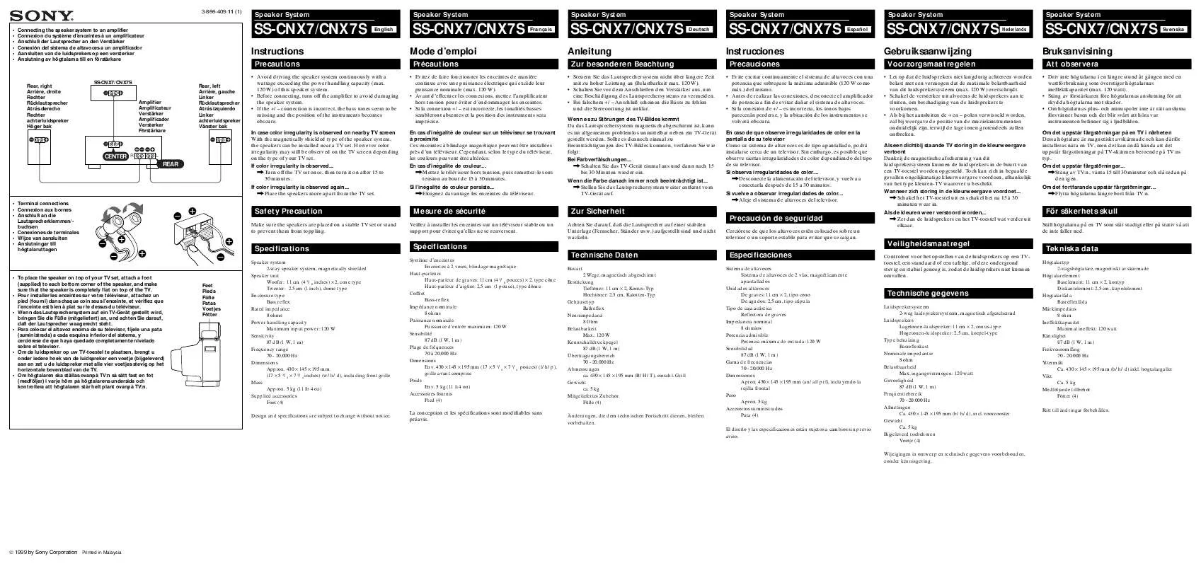 Mode d'emploi SONY SS-CNX7S