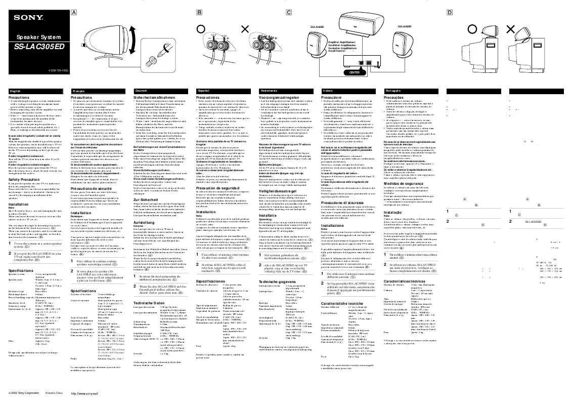 Mode d'emploi SONY SS-LAC305ED