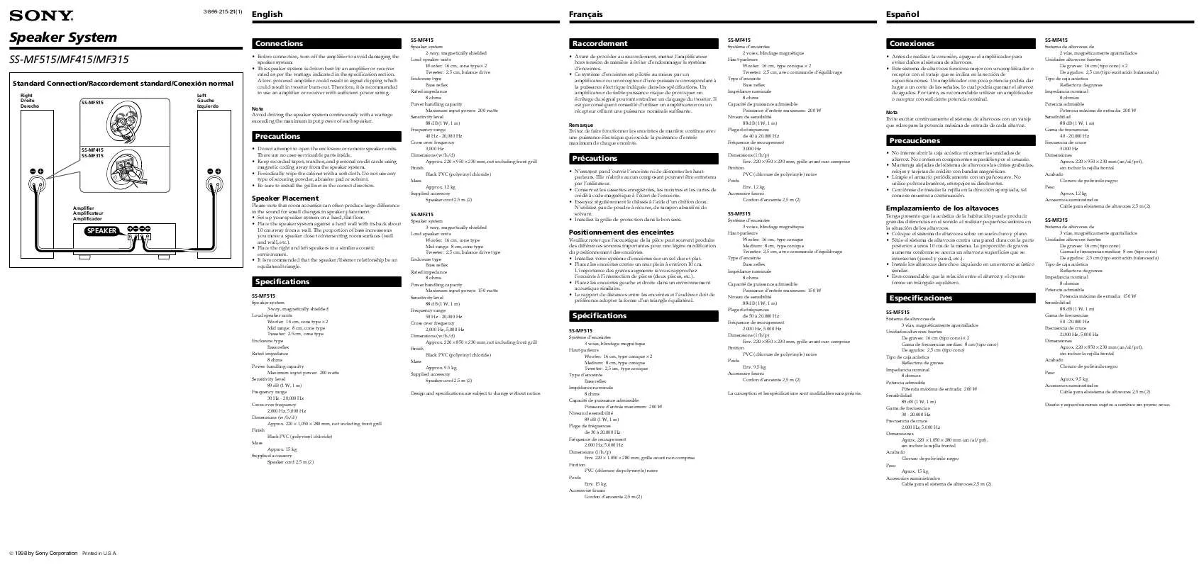 Mode d'emploi SONY SS-MF415