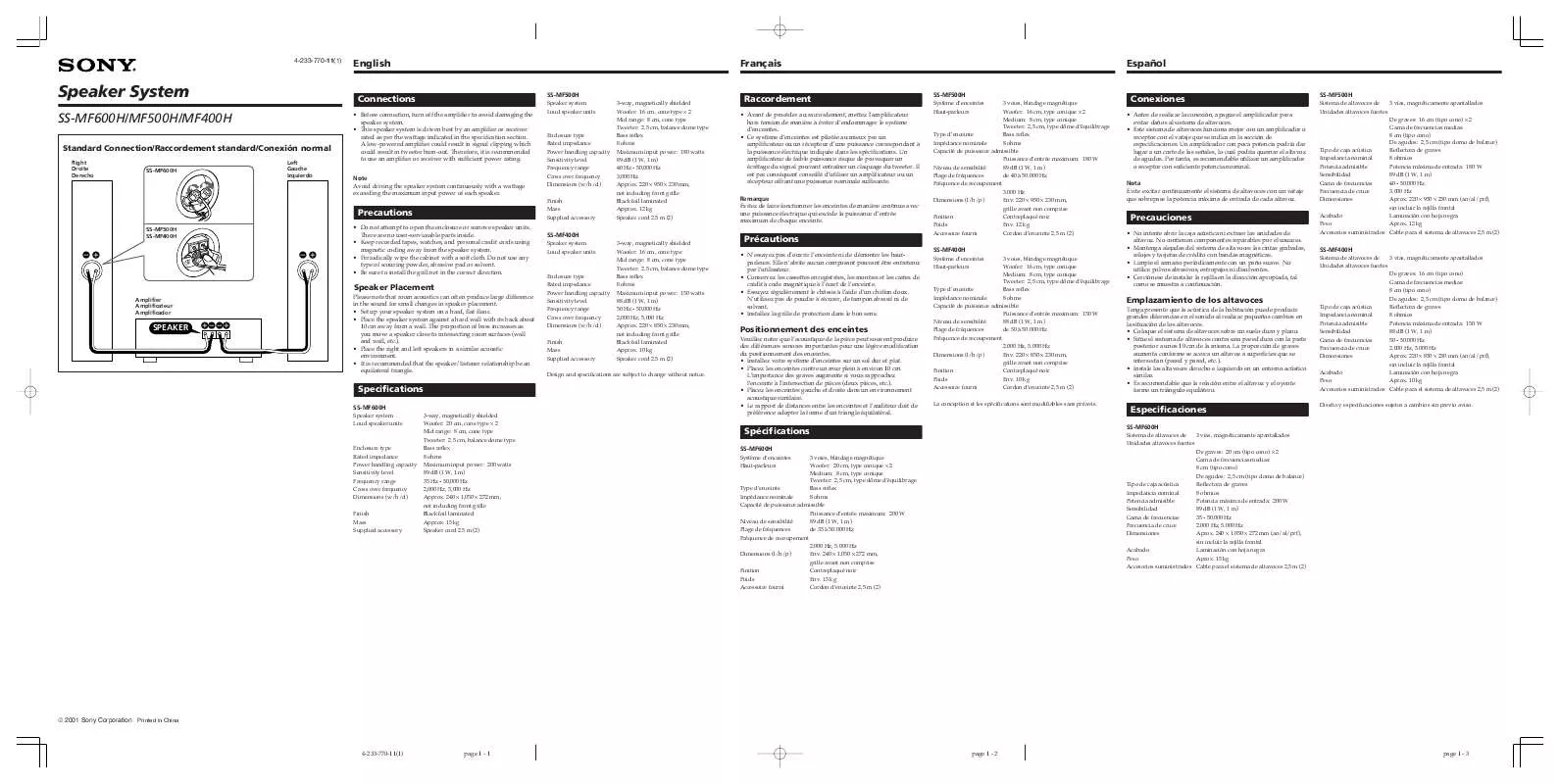 Mode d'emploi SONY SS-MF500H