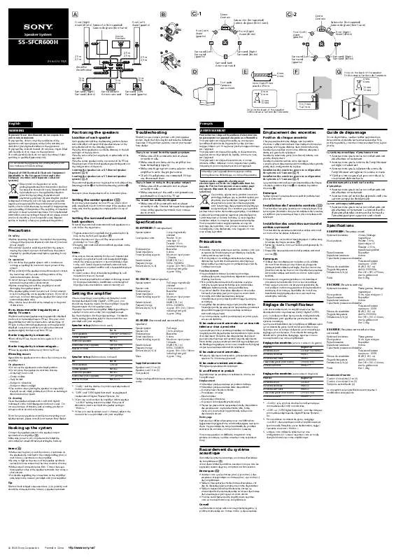 Mode d'emploi SONY SS-SFCR600H