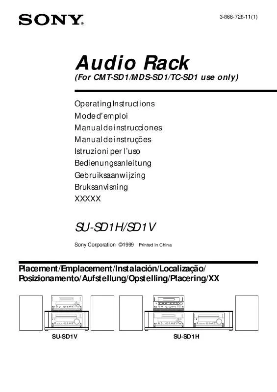 Mode d'emploi SONY SU-SD1H