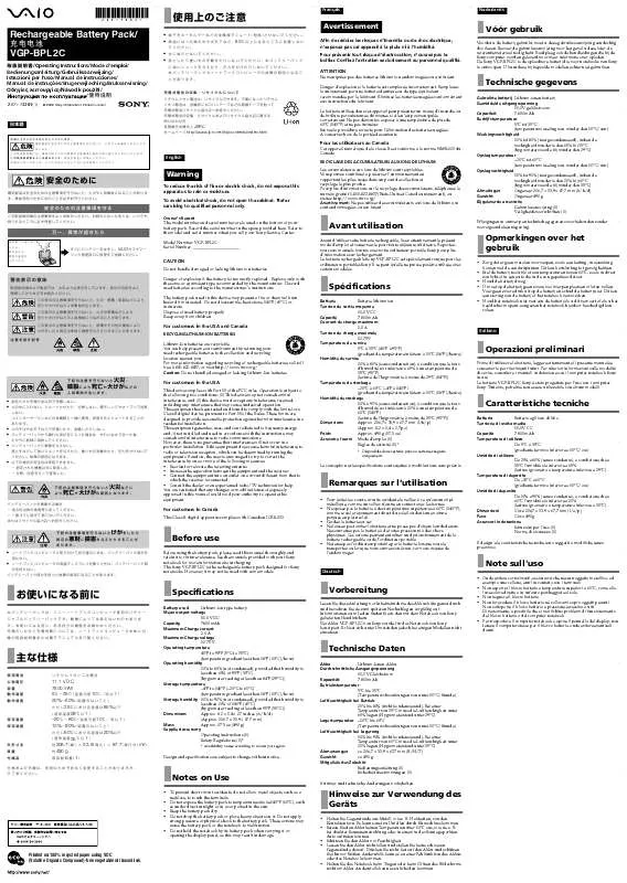 Mode d'emploi SONY VGP-BPL2C