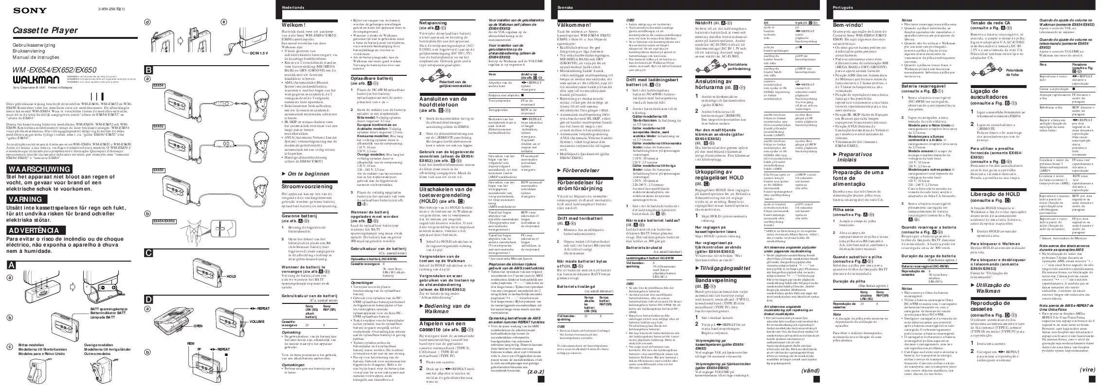 Mode d'emploi SONY WM-EX652