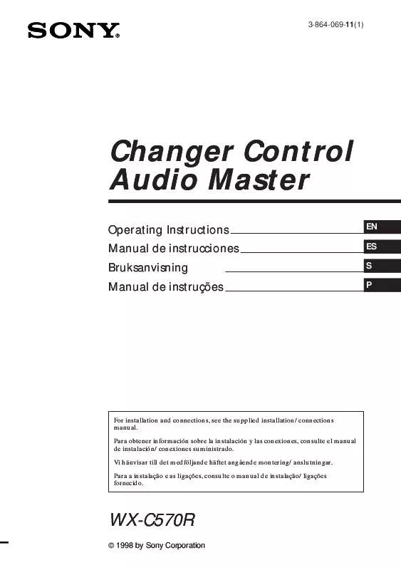 Mode d'emploi SONY WX-C570R