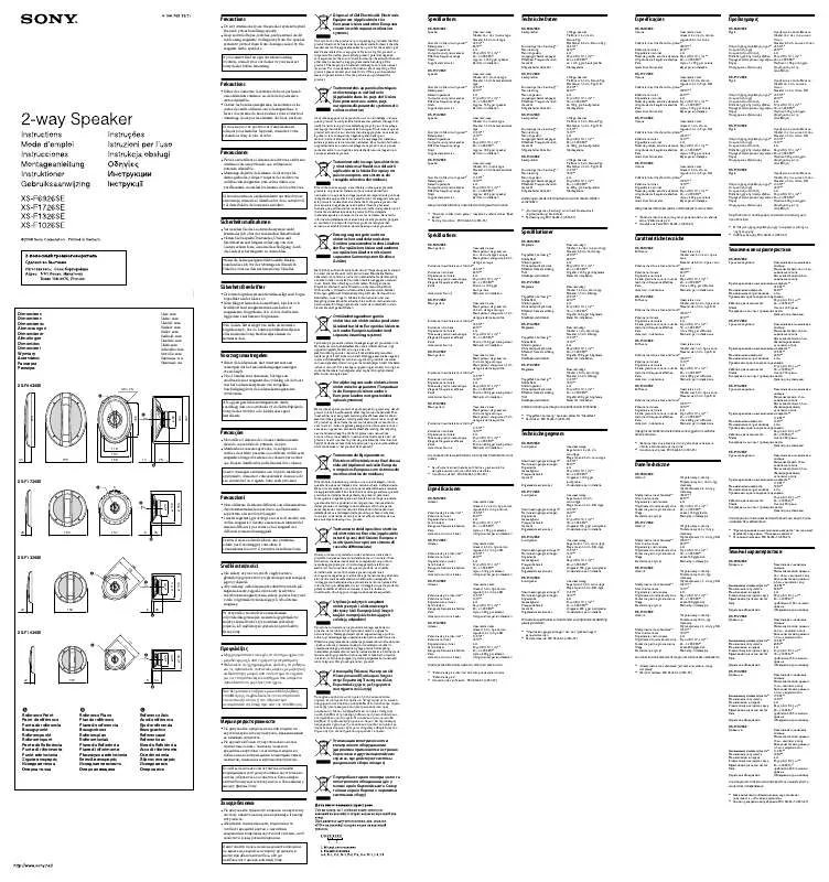 Mode d'emploi SONY XS-F6926SE