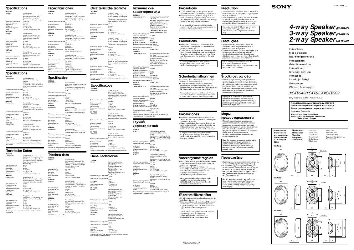 Mode d'emploi SONY XS-F6942