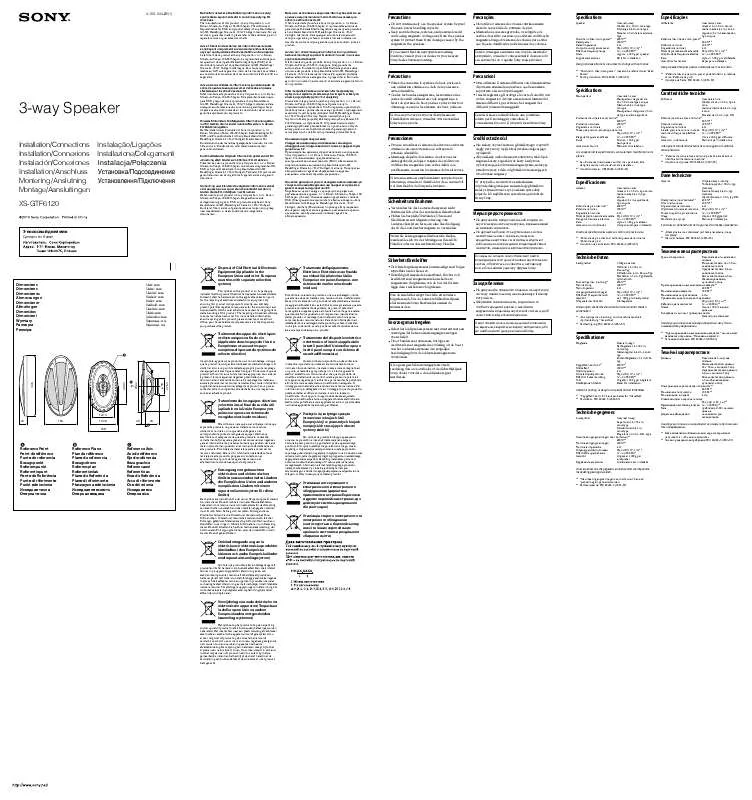 Mode d'emploi SONY XS-GTF6120