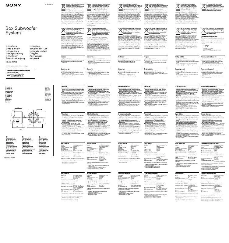 Mode d'emploi SONY XS-LE121C