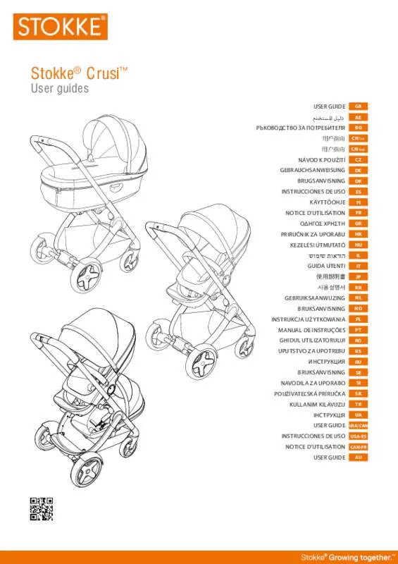 Mode d'emploi STOKKE CRUSI