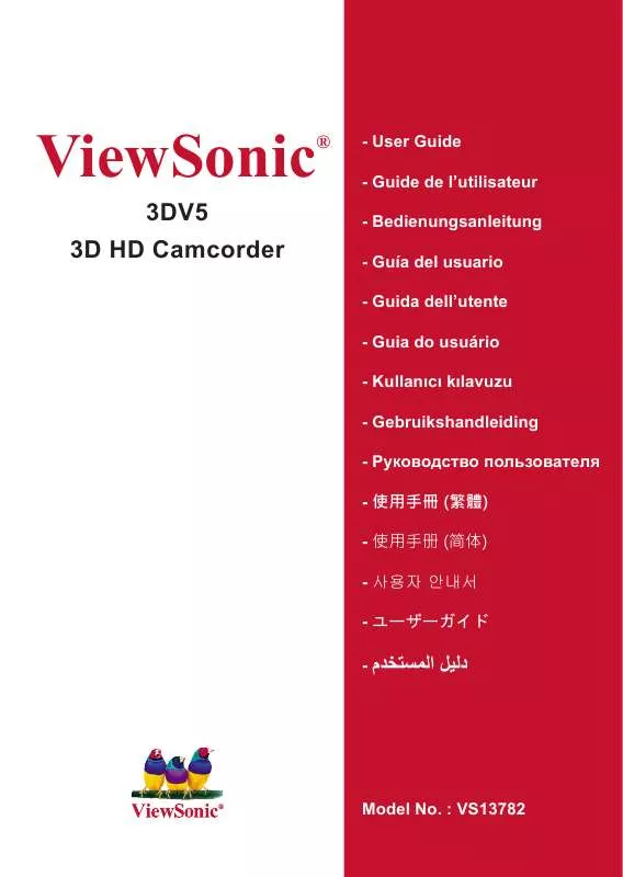 Mode d'emploi VIEWSONIC 3DV5