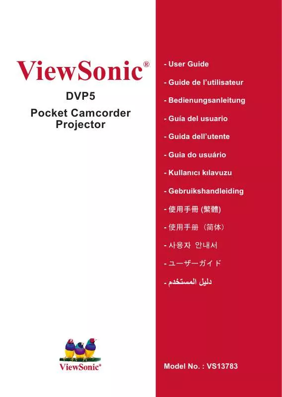 Mode d'emploi VIEWSONIC DVP5