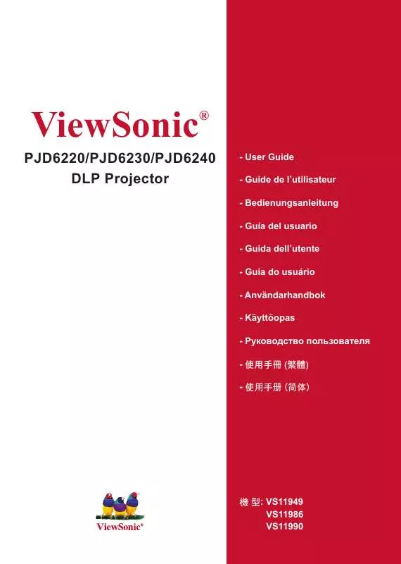 Mode d'emploi VIEWSONIC PJD6230