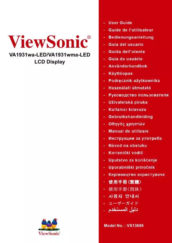 Mode d'emploi VIEWSONIC VA1931WA-LED